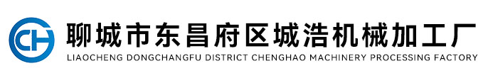 泰坦
